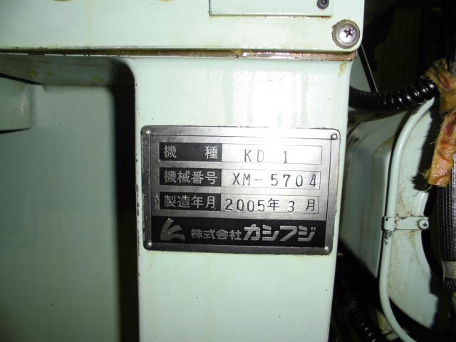 カシフジ KD-1 歯車面取機