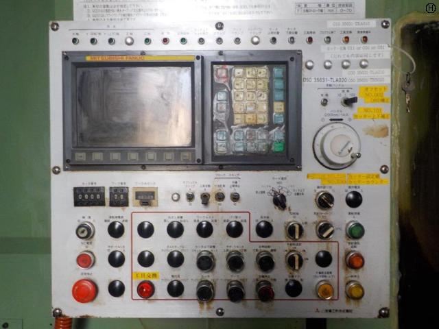三菱重工業 SC25CNC NCギアーシェーパー