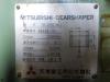 三菱重工業 SC25CNC NCギアーシェーパー