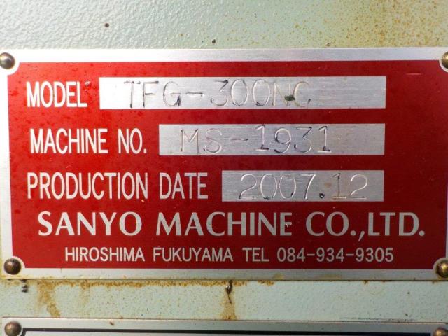 山陽マシン TFG-300NC フレージング