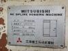 三菱重工業 SP180LNC NC横ホブ盤