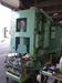 カシフジ KE250CNC NCホブ盤