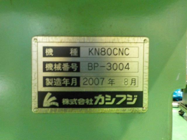 カシフジ KN80CNC NCホブ盤