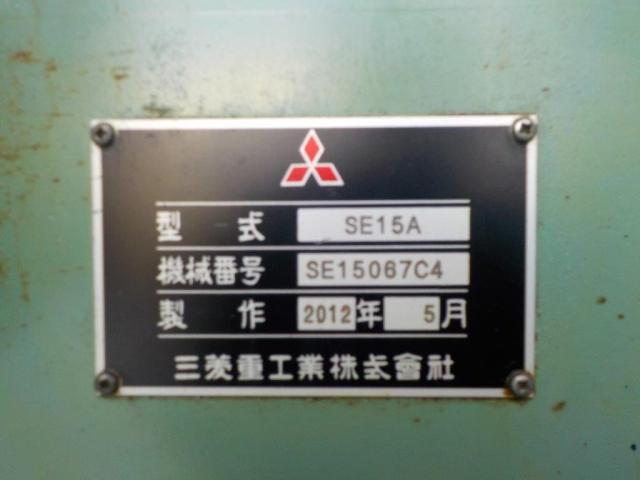 三菱重工業 SE15A NCギアーシェーパー