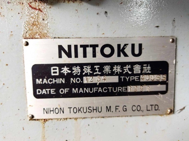 日本特殊工業 400SS センタリングマシン
