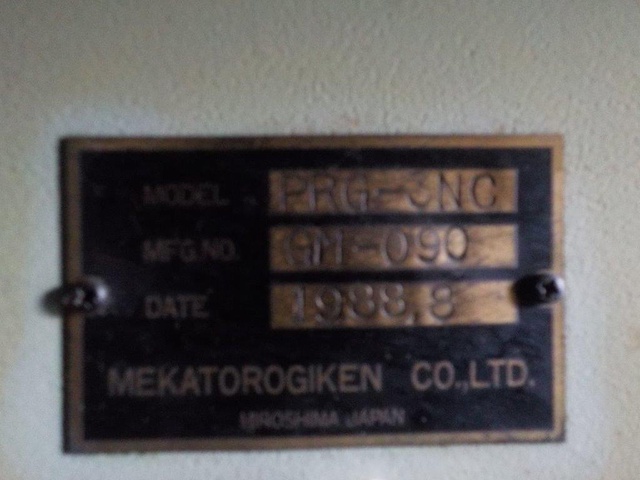三洋工機 PRG-3NC NC歯車面取機