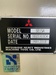 三菱重工業 SE15A NCギアーシェーパー