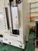 三菱重工業 SE15A NCギアーシェーパー