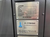 オークマ LB3000EXⅢ NC旋盤