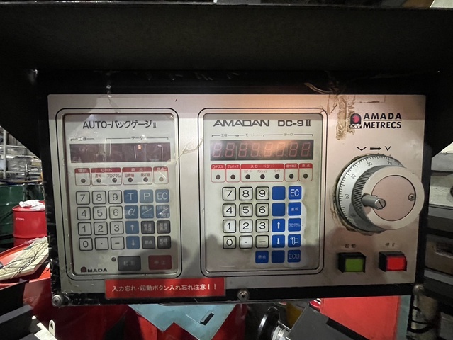 アマダ RG-25 1.2m油圧プレスブレーキ