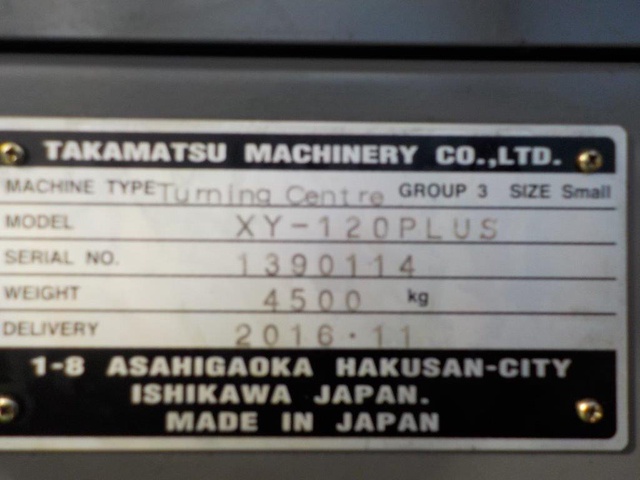 高松機械工業 XY-120PLUS CNC旋盤