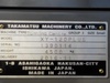 高松機械工業 XY-120PLUS CNC旋盤