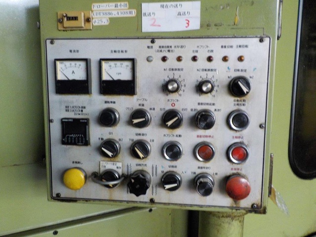 清和鉄工 MS-250 ホブ盤