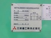 三菱重工業 SD15CNC NCギアーシェーパー