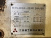 三菱重工業 SE25A NCギアーシェーパー