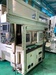 三菱重工業 SE25A NCギアーシェーパー
