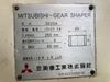 三菱重工業 SE25A NCギアーシェーパー