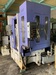 三菱重工業 SD15CNC NCギアーシェーパー