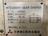 三菱重工業 SD15CNC NCギアーシェーパー