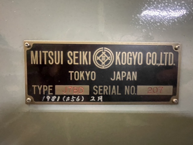 三井精機工業 J7BD ジグボーラー