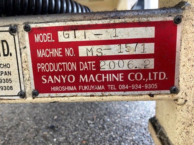 山陽マシン GTI-1 歯車試験機