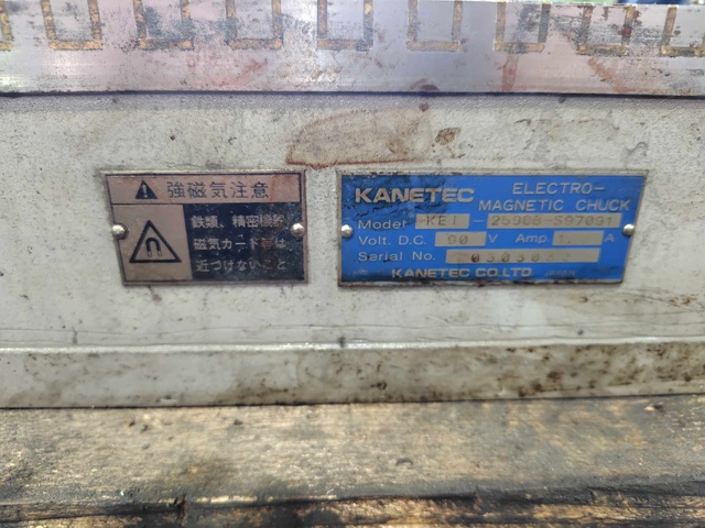 カネテック KET-2590B-S97091 電磁マグネットチャック