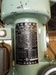 角田製作所 TUD-540T 540mm直立ボール盤