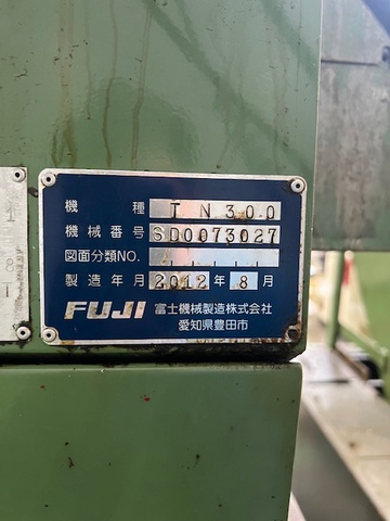 富士機械製造 TN300 NC旋盤