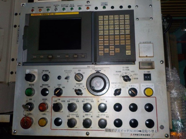 三菱重工業 FD30-P NCギアーシェービング