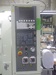 高松機械工業 XL-150 NC旋盤