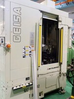 三菱重工業の全国中古販売一覧 | 中古機械情報百貨店 | MITSUBISHI