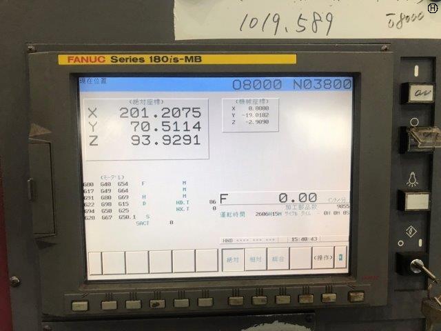 OKK VM900 立マシニング(BT50)