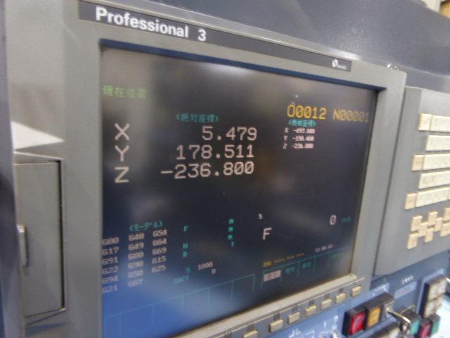 牧野フライス製作所 GF-6 立マシニング(BT50)