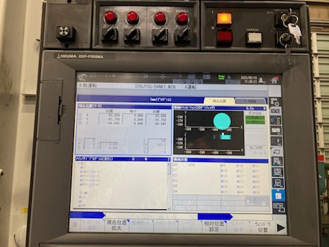 オークマ MILLAC-468VⅡ 立マシニング(BBT50)