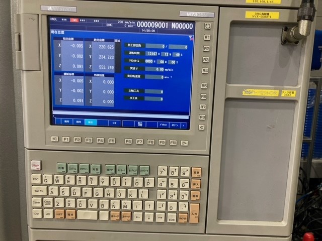 森精機製作所 NVX5080Ⅱ/40 立マシニング(BT40)