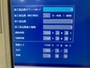 森精機製作所 NVX5080Ⅱ/40 立マシニング(BT40)