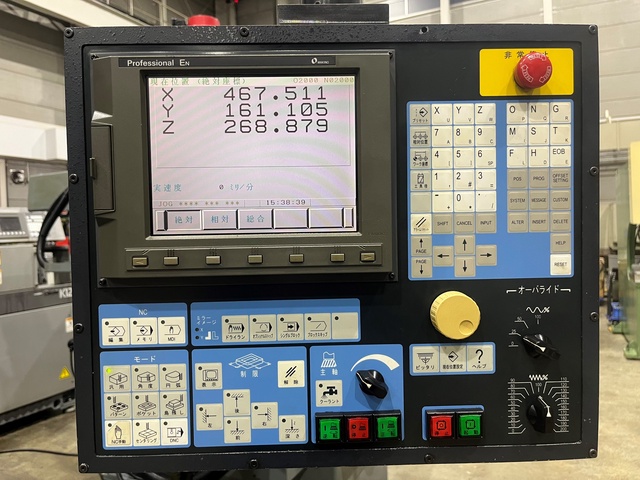 牧野フライス製作所 AEV-74 NC立フライス