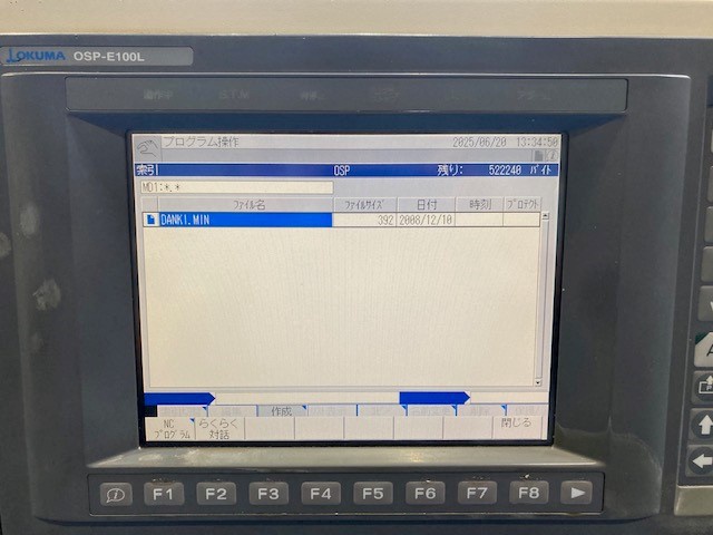 オークマ LB400C650 NC旋盤