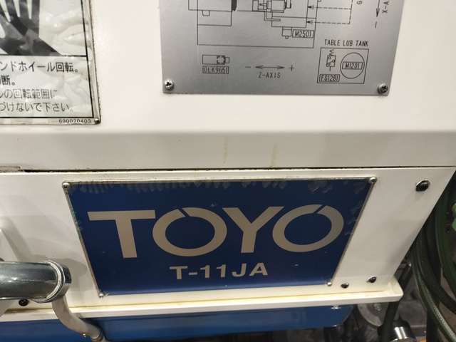 トーヨーエイテック T-11JA NC内面研削盤