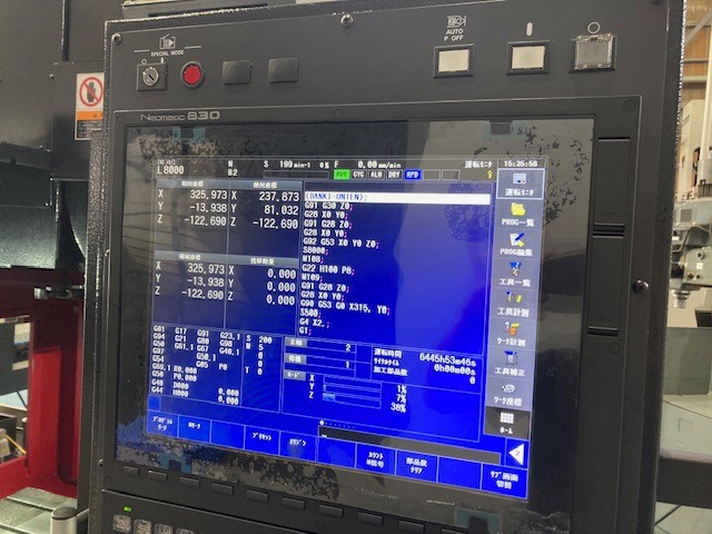 OKK VM43R 立マシニング(BBT40)