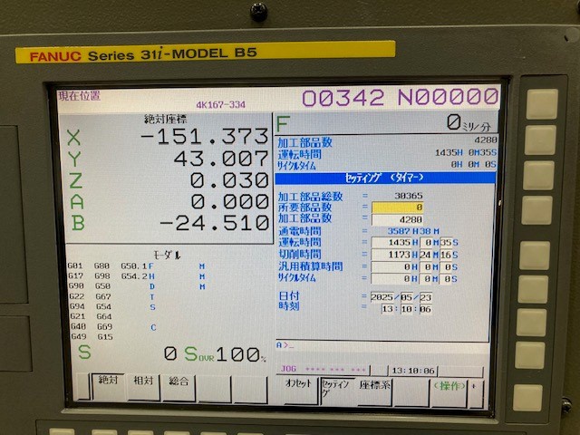 ファナック α-D21MⅰA5 ロボドリル