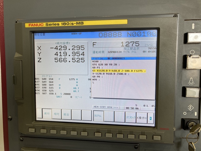 OKK VP600 立マシニング(HSK-A63)