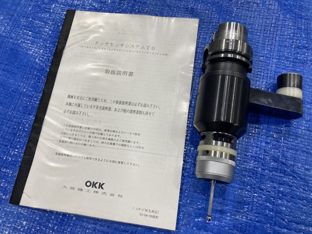 OKK VP600 立マシニング(HSK-A63)