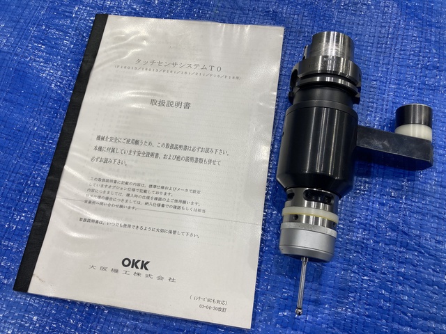 OKK VP600 立マシニング(HSK-A63)