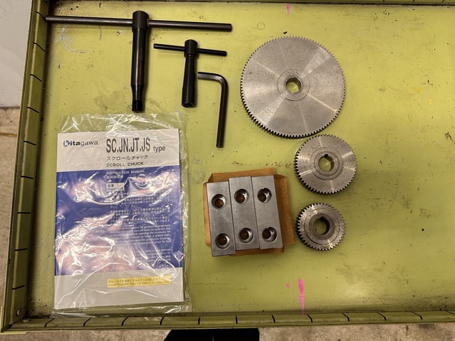 滝澤鉄工所 TAL-510 7尺旋盤