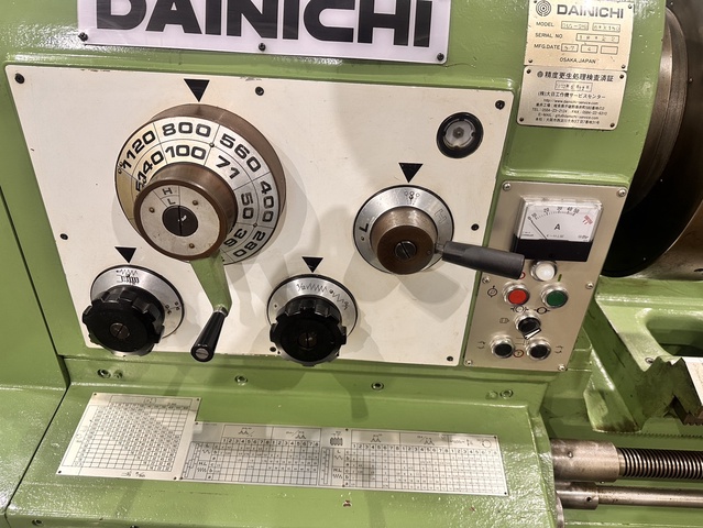 大日金属工業 DLG-SHB63×150 9尺旋盤