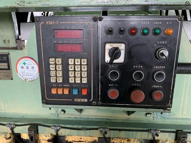 関西鐵工所 GS-1312 1.2mメカシャーリング