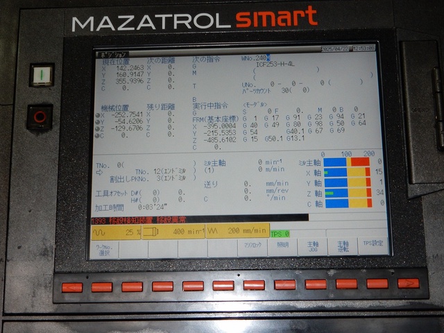 ヤマザキマザック VCS430A 立マシニング(BT40)