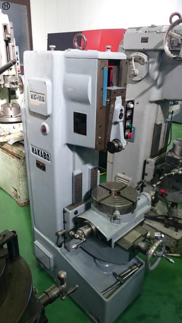 中防鉄工所 NS-110 スロッター