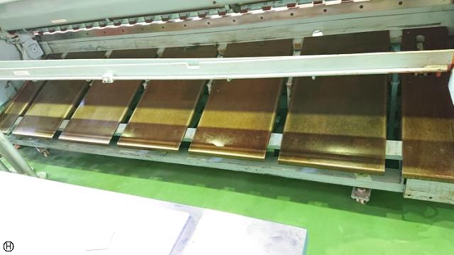 相澤鐵工所 A4-531 3.1mメカシャーリング